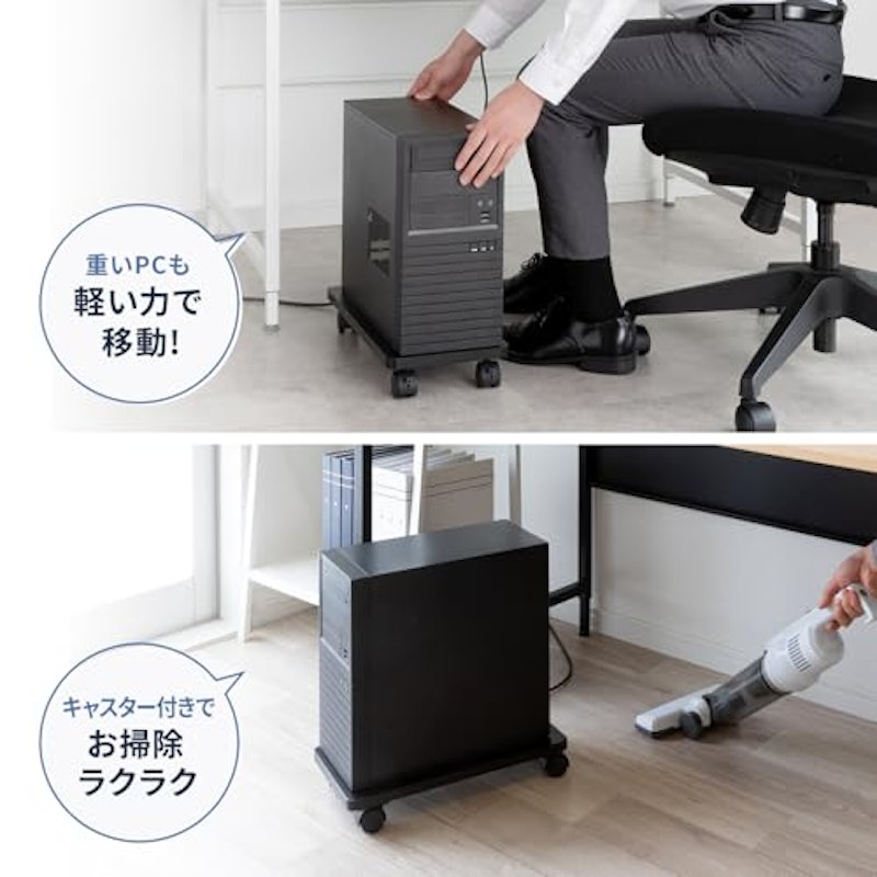 CPUスタンド 3