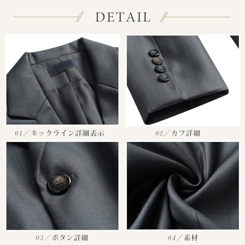 スーツ 6