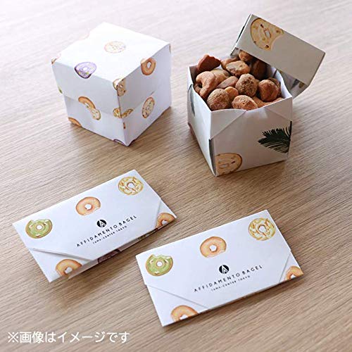おうち時間を楽しむベーグルセット 8