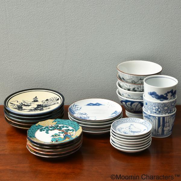 MASHIKO POTTERY GLAZE 18