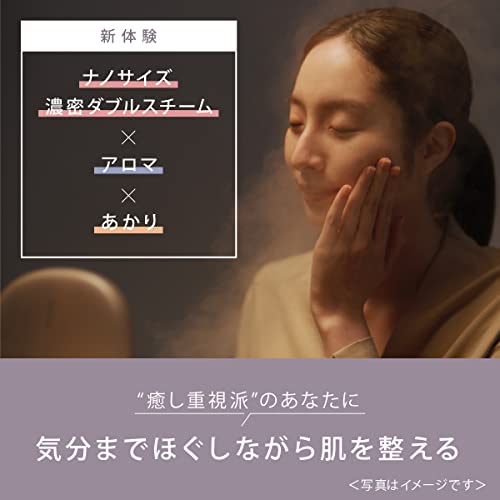 ナノケア 3