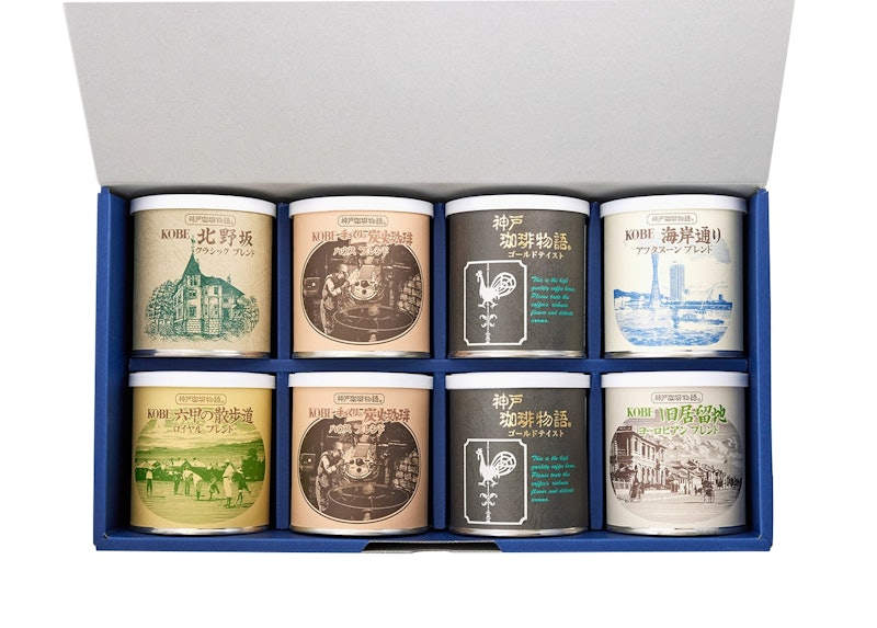 神戸珈琲物語 レギュラー缶ギフトセット 1