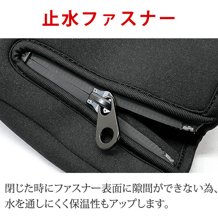 防寒アウトドアグローブ 10