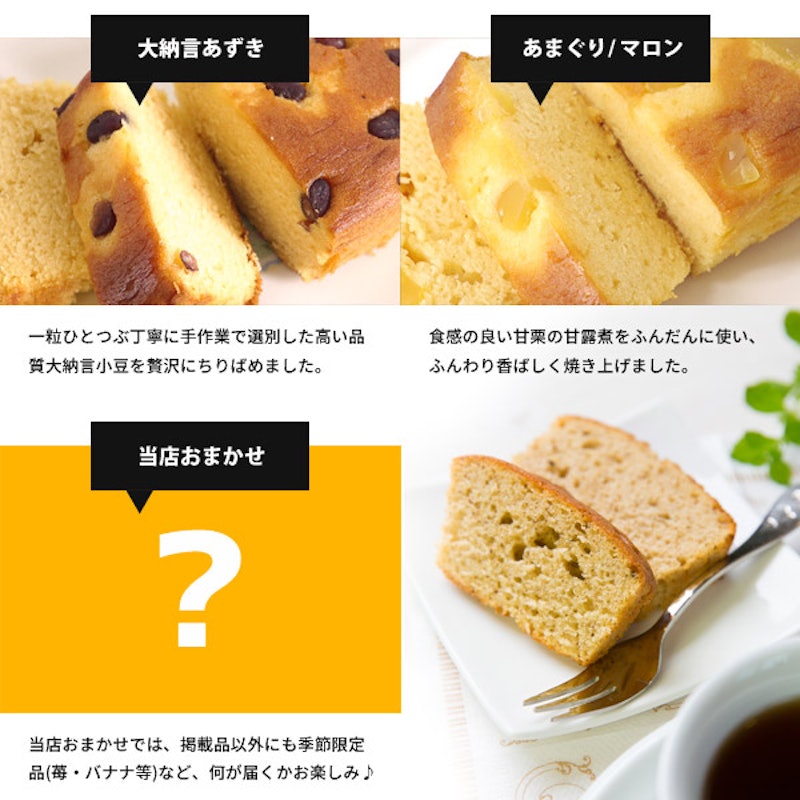 オリガミ ケーキ ドリップコーヒー ギフトセット 計2個入 パウンドケーキ1個 + ドリップコーヒー1個 7