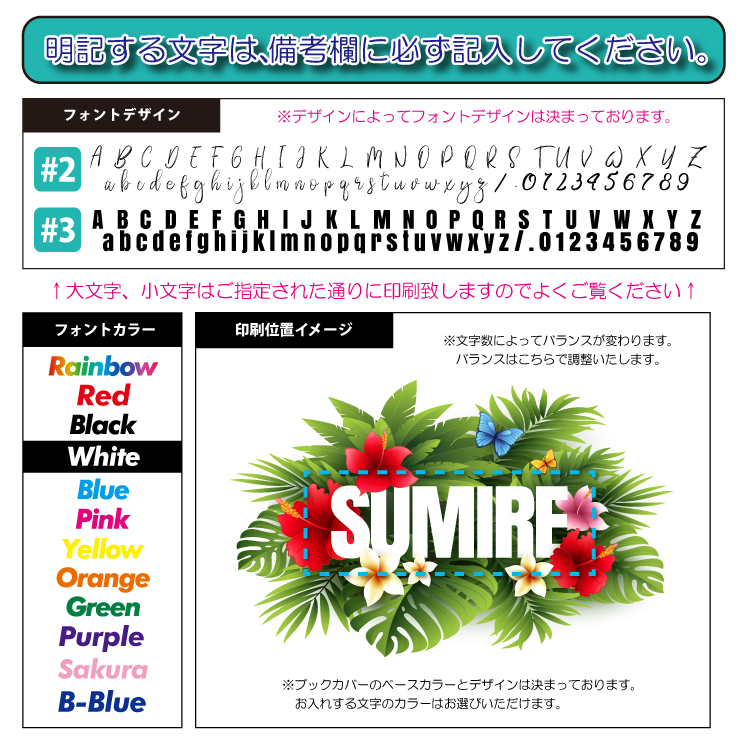 ハワイアンデザイン ステンレスボトル 5