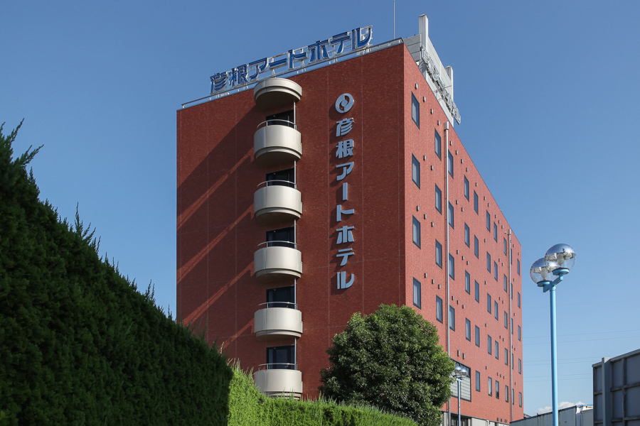 彦根アートホテル 1