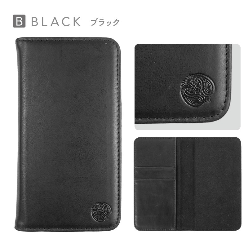 手帳型本革ケース 9