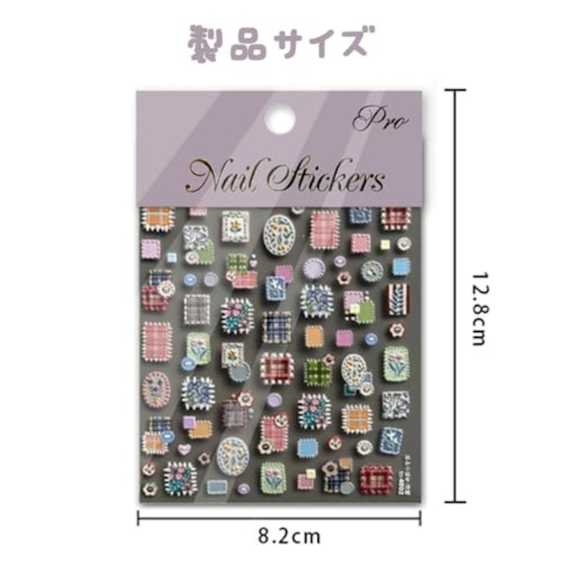 立体刺繍風ネイルシール 2