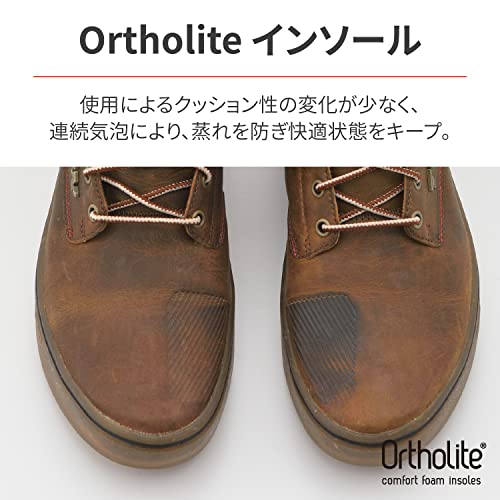 7307W ダートウッド Waterproof 3