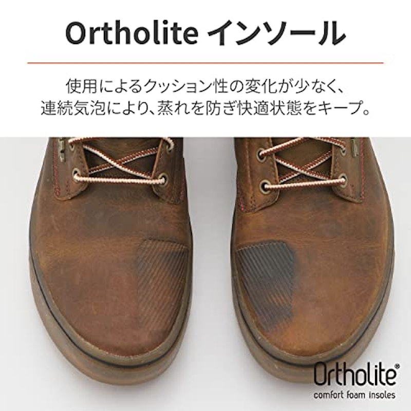 7307W ダートウッド Waterproof 3