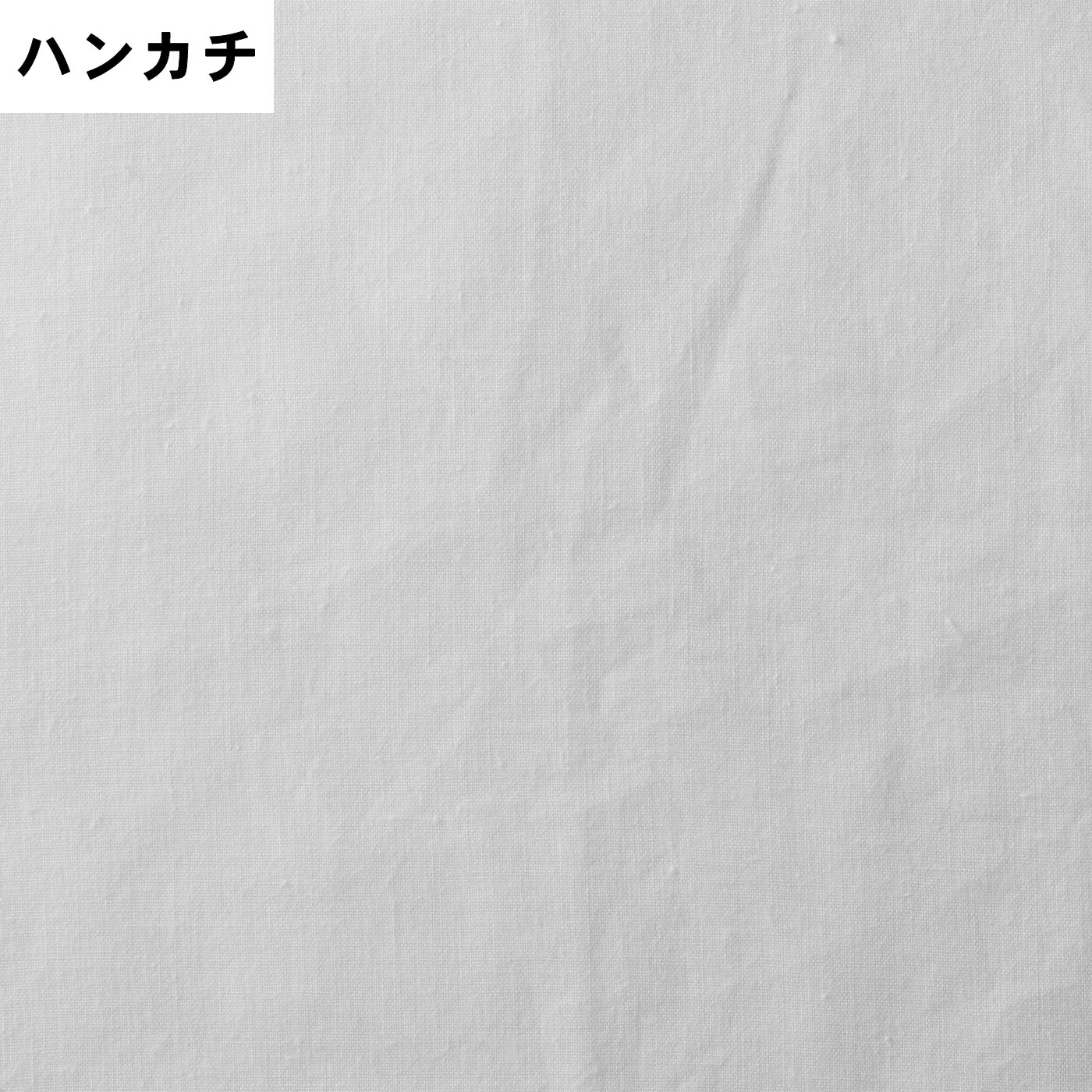コードレスアイロン  8