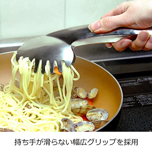 パスタトング 3