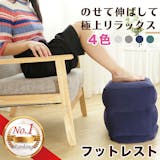 エアークッションのおすすめ人気ランキング【2026年7月】 3