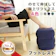 AmVision エアーフットレスト 1