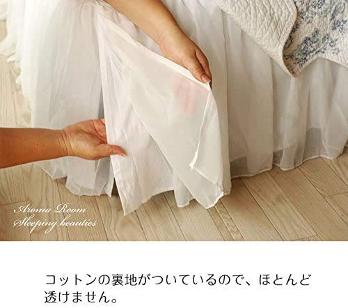 シフォンベッドスカート 5
