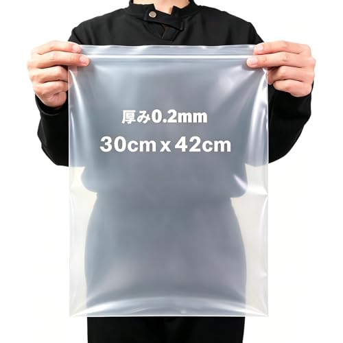 チャック付きポリ袋 1