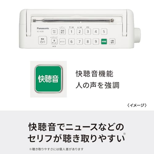 ポータブルワイヤレススピーカー 5