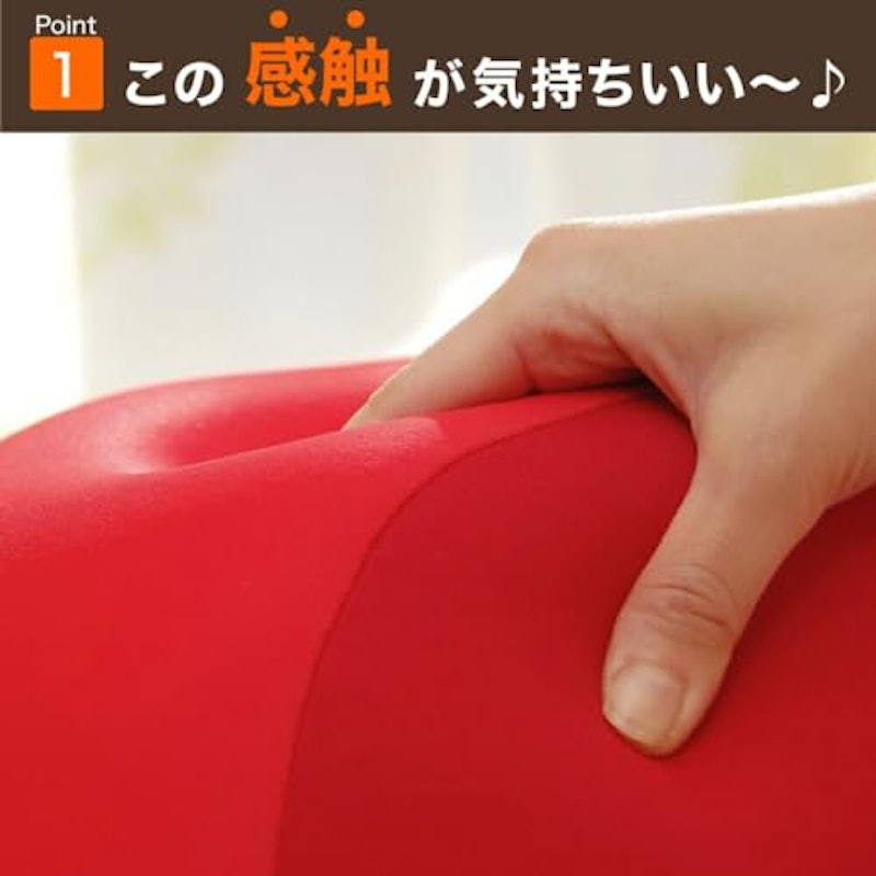 王様の膝下枕 4
