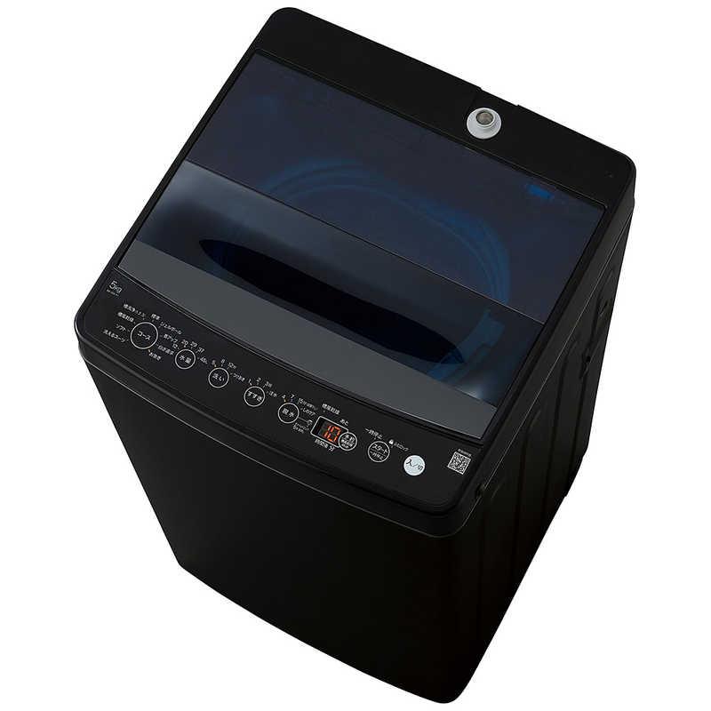 新生活家電5点セット 3