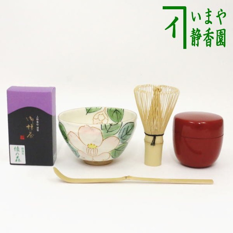 茶道具セット - rehda.com