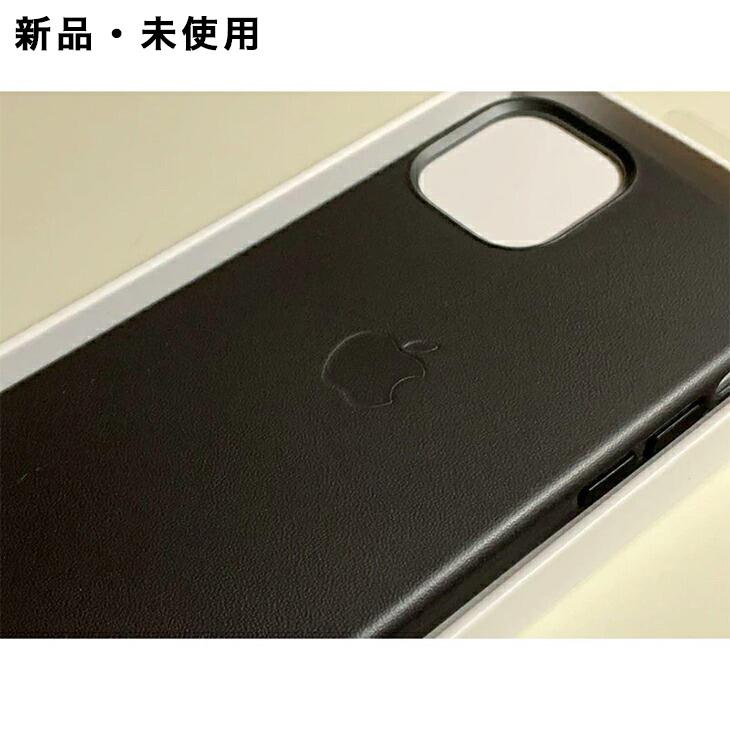 MagSafe対応iPhone 12 miniレザーケース 3