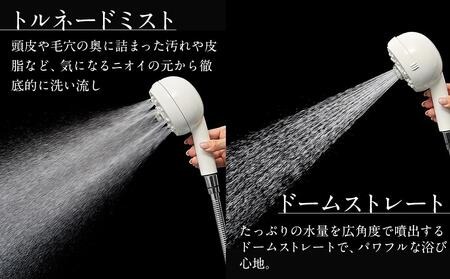 ミラブル爽  3