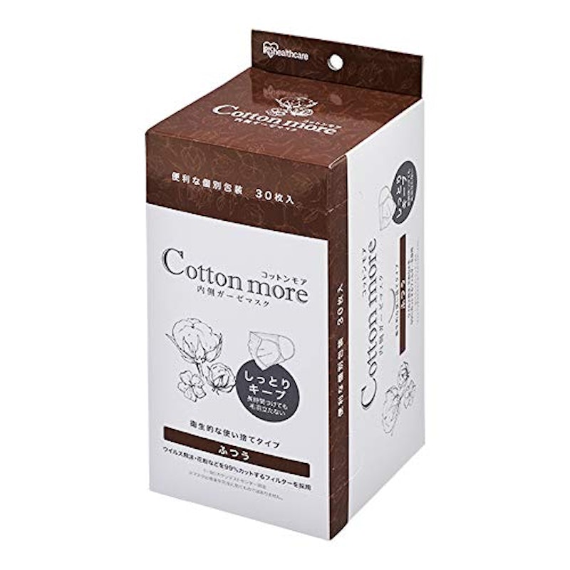 Cottonmore 内側ガーゼマスク 1