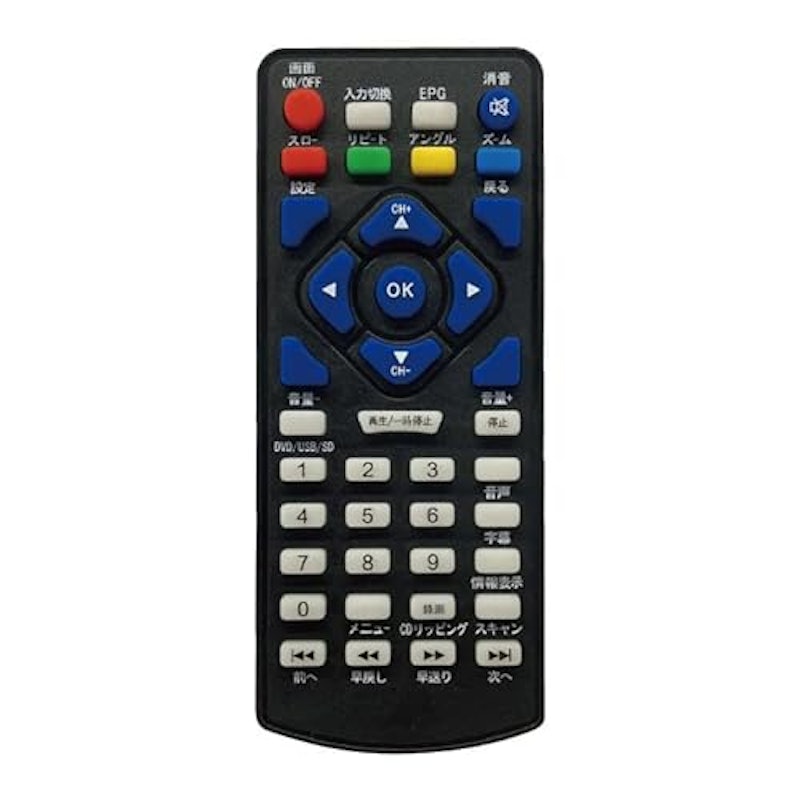 DVDプレーヤー 5