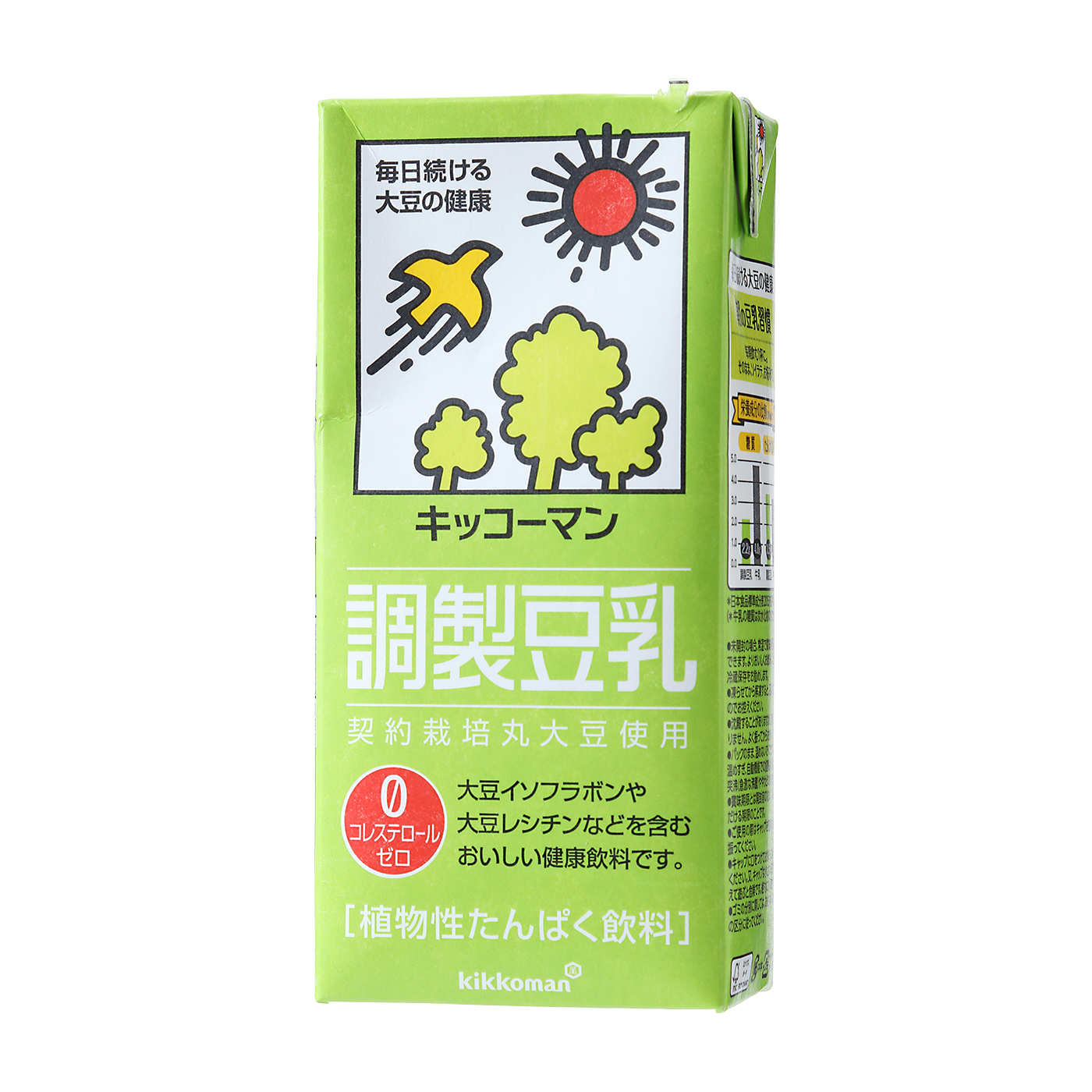 キッコーマン 調製豆乳 1