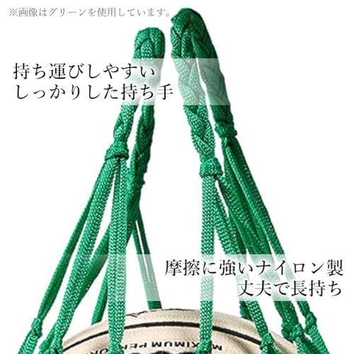 ボールネット 3