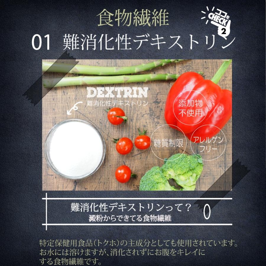 ポタージュスープ 5
