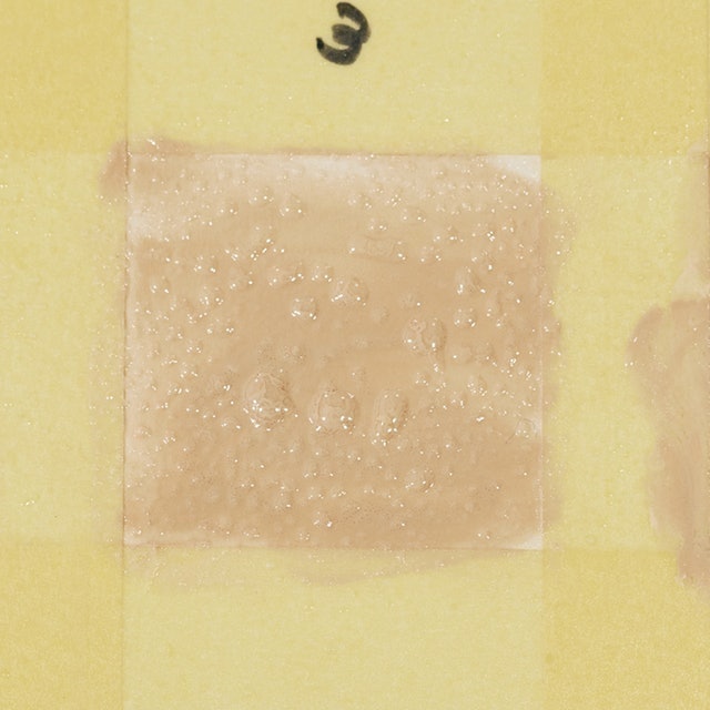 マック ライトフル C ティンティッド プライマーを全19商品と比較 口コミや評判を実際に使ってレビューしました Mybest