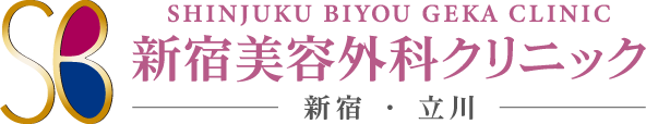 新宿美容外科クリニック　シミ取り 1