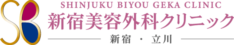 新宿美容外科クリニック シミ取り 1
