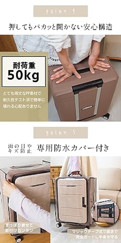 折りたたみスーツケース 4