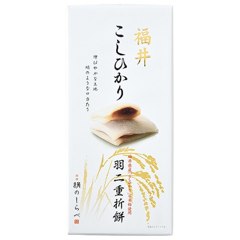 絹のしらべ 1