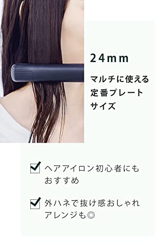 ストレートヘアアイロン 3