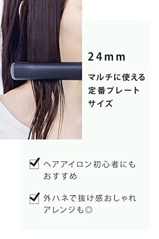 ストレートヘアアイロン 3
