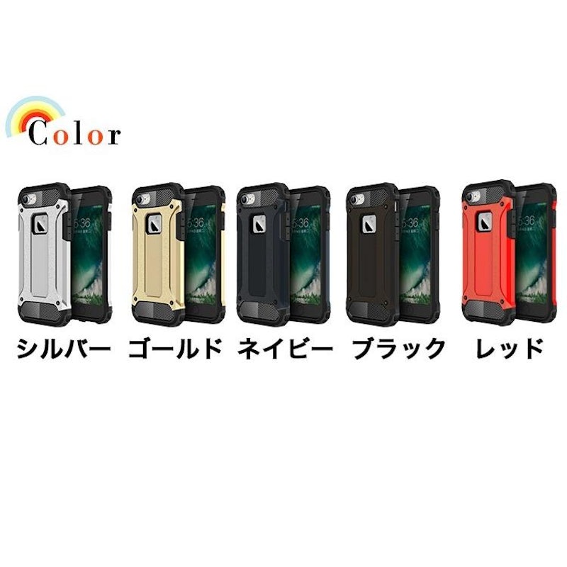 防塵フタ付き iPhoneケース 2
