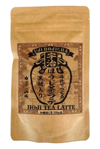 牛乳で作る宇治ほうじ茶 ラテ 1