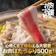 シズオカミート 豚肉鍋しゃぶセット 1