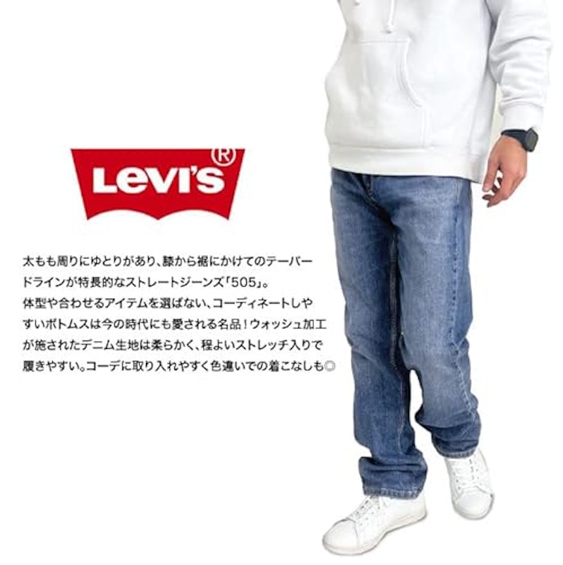 レギュラーフィット ストレートジーンズ 6