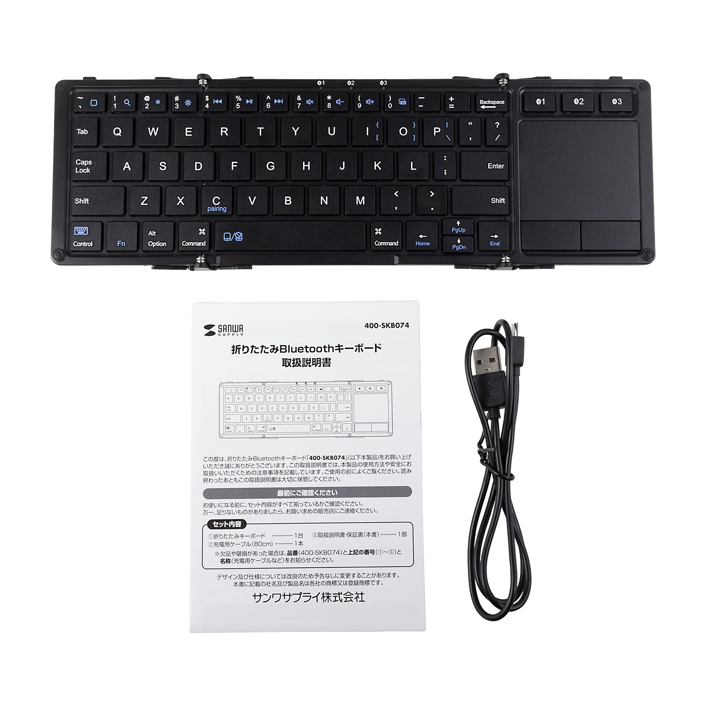 【格安】iPad Air(第４世代) 本体 + Bluetoothキーボード ipad air キーボード 第4世代」の人気商品一覧 | 安い商品を通販サイト