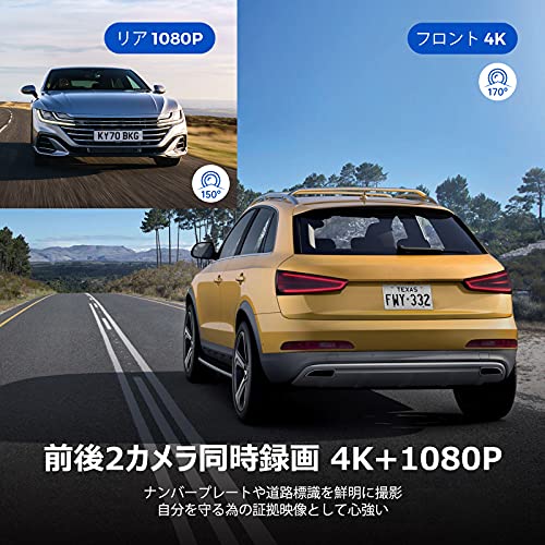 M300S 4