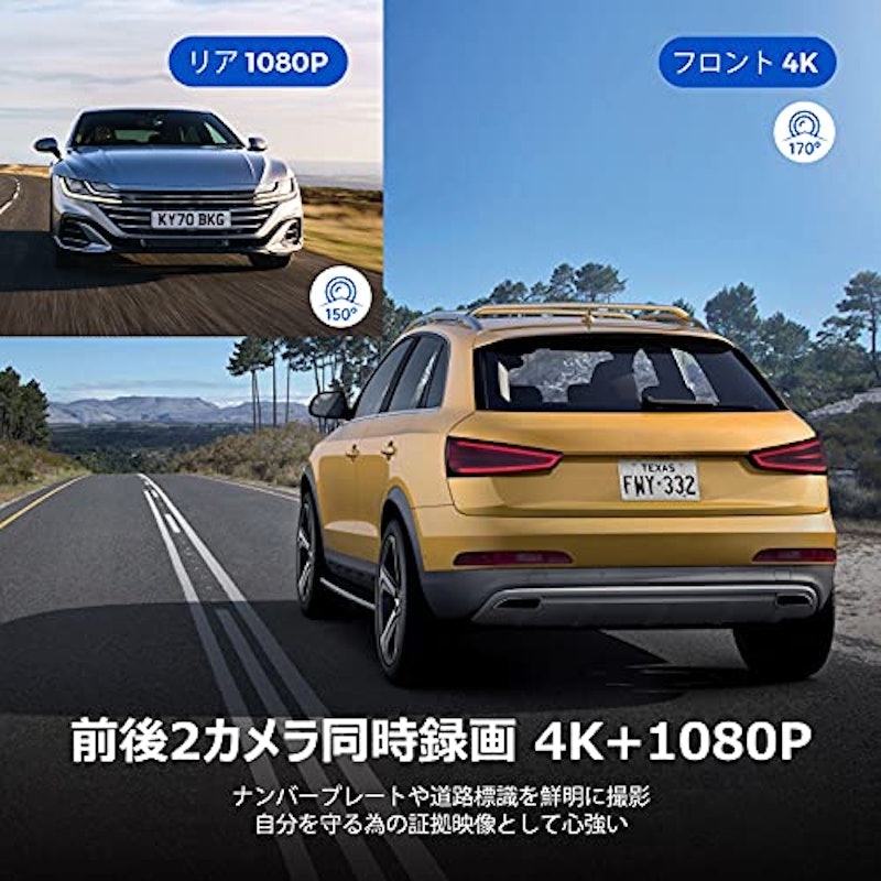 M300S 4