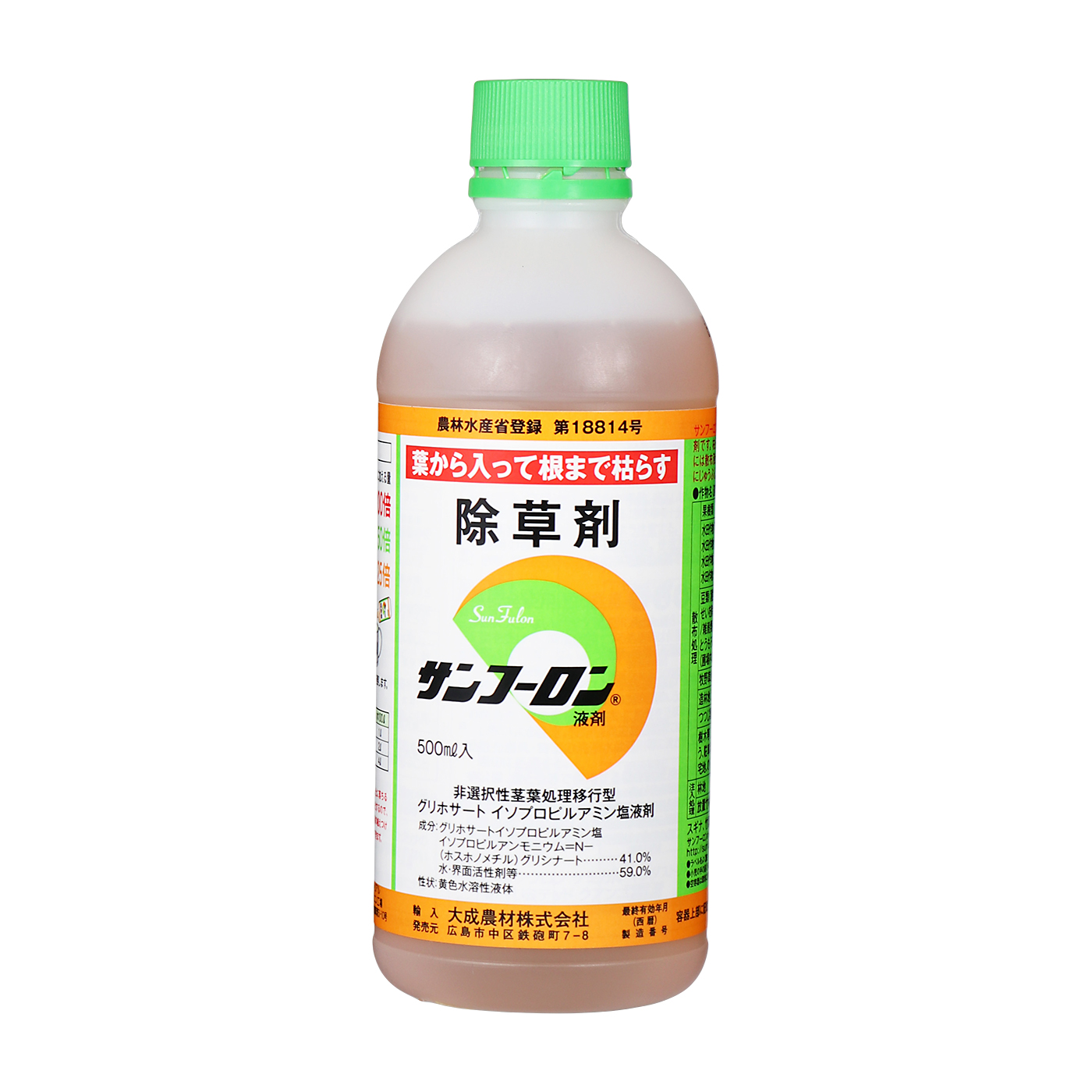 34a819f25bc6b4daf2fa22179ae8ab 