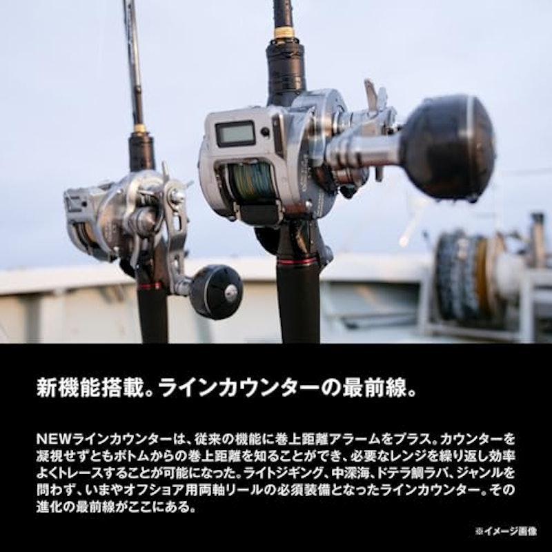 コンクエスト CT 200 4