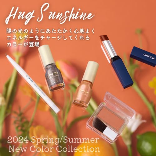ネイル エナメル 6