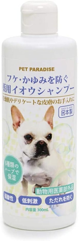 22年 犬用薬用シャンプーのおすすめ人気ランキング15選 Mybest 22年 犬用薬用シャンプーのおすすめ人気ランキング15選 Mybest