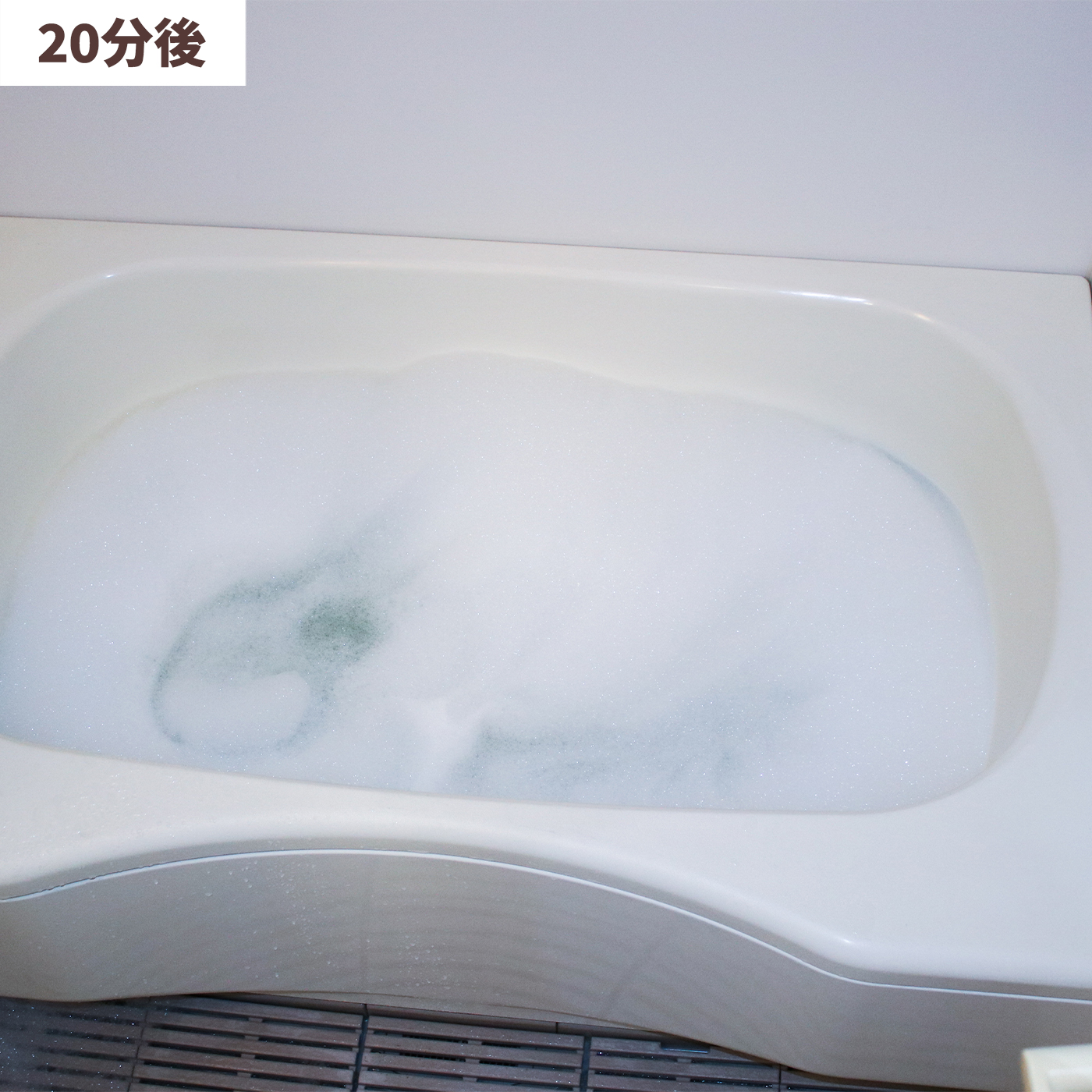 まなぶろ バスシャボン スター 4